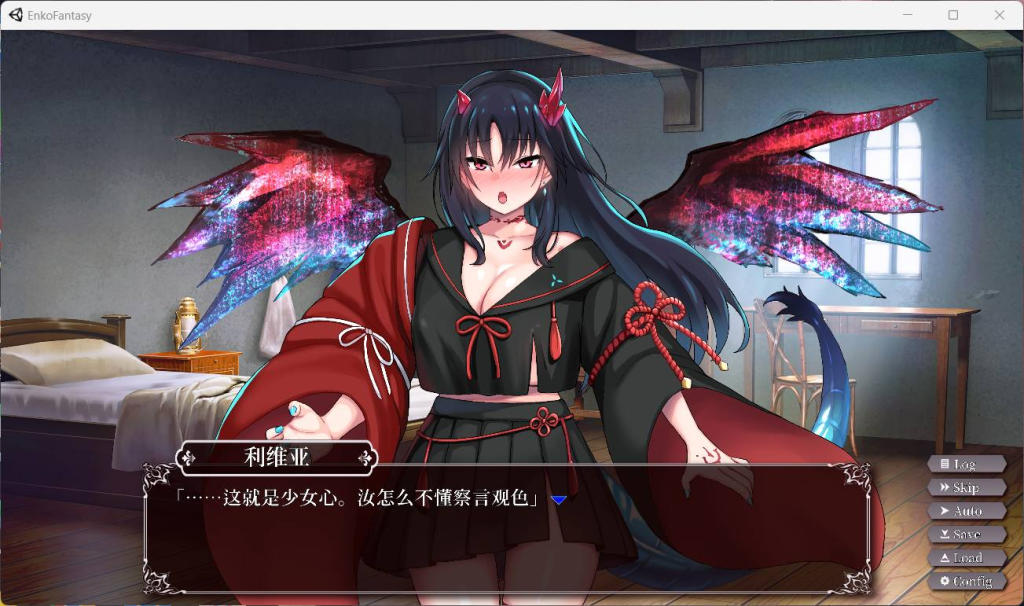 图片[6]-【安卓+PC】【爆款SLG/中文/全动态/CV】圆交幻想～爱与勇气Yuan交拯救世界 V1.06官中BB版+存档【更新/5.1G】-鱼渣游戏