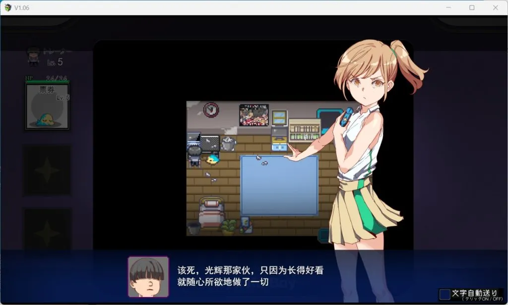 图片[2]-【PC+安卓】【RPG/新作/官中】宝可梦：我的迷之规则！[V2.15+DLC]【3.8G】-鱼渣游戏