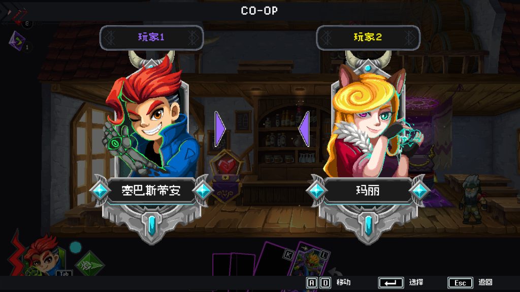 图片[9]-魂宠猎人|豪华中文|Build.16540515-1.0.8+全DLC+预购奖励-支持手柄-糯五游戏网