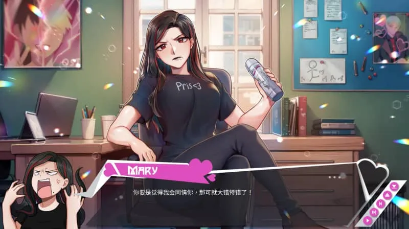 图片[5]-【PC+安卓】[SLG]葡萄成熟时/纯真葡萄 Innocent Grape V1.0完结官方中文版-鱼渣游戏