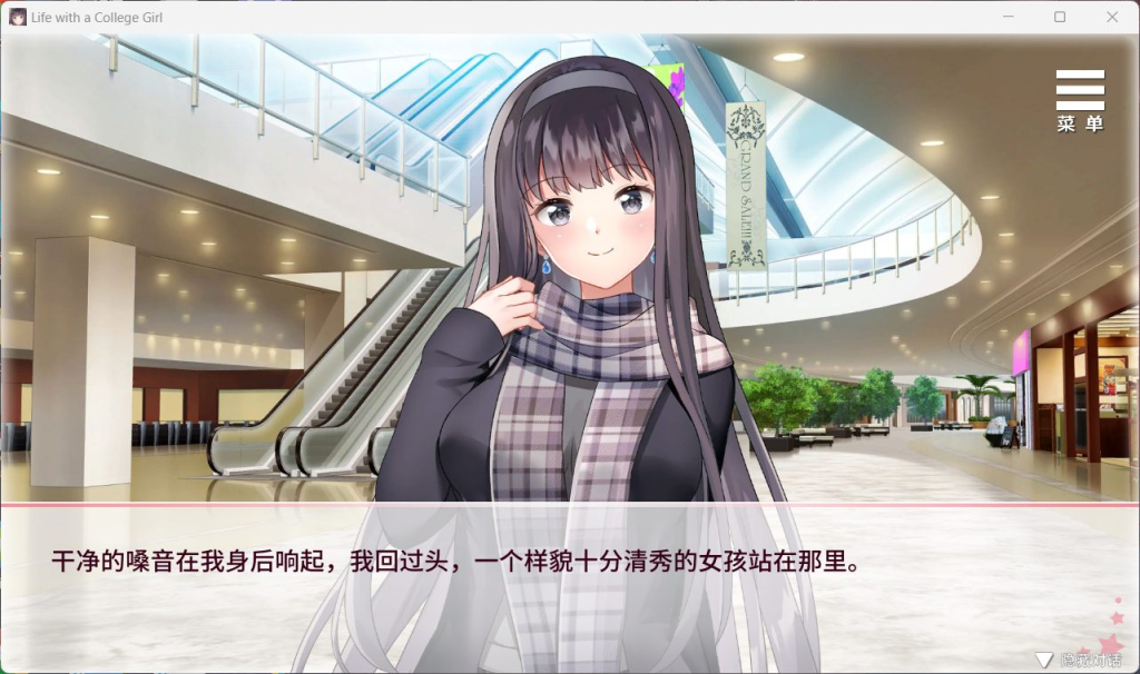 图片[3]-【安卓+PC】【养成互动SLG/中文/动态】与女大生的同居生活 V1.22官方中文步兵正式版+全CG解锁【更新/1.5G】-鱼渣游戏