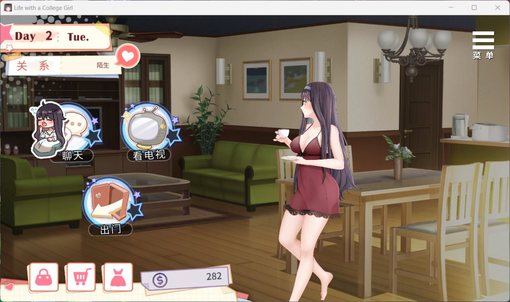 图片[5]-【安卓+PC】【养成互动SLG/中文/动态】与女大生的同居生活 V1.22官方中文步兵正式版+全CG解锁【更新/1.5G】-鱼渣游戏