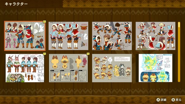 图片[7]-怪物猎人物语|官方中文|Build.16484822-影刃疾斩-怒涛狂潮+全DLC-糯五游戏网