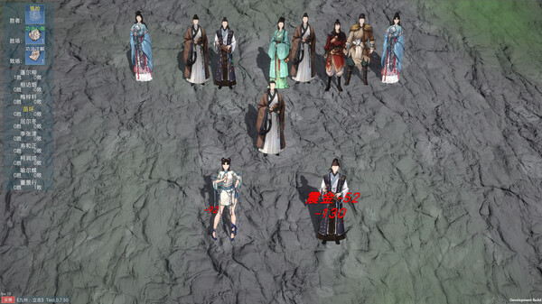 图片[8]-九州 立志|官方中文|Build.16487216-糯五游戏网