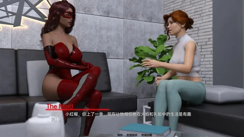 图片[4]-【PC+安卓】[SLG]反派的遗产 V3.0.2p完结汉化版 全画廊+CG-鱼渣游戏