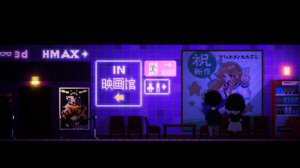 图片[9]-哇芙哇女仆咖啡厅 Maid Cafe on Electric Street|官方中文-糯五游戏网