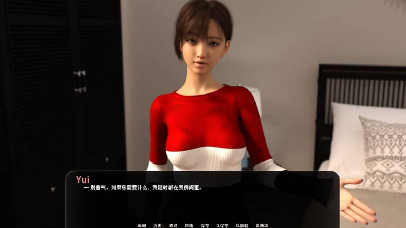 图片[3]-【安卓+PC】[SLG]日本之旅Japan Trip V1.0完结版官方中文-鱼渣游戏