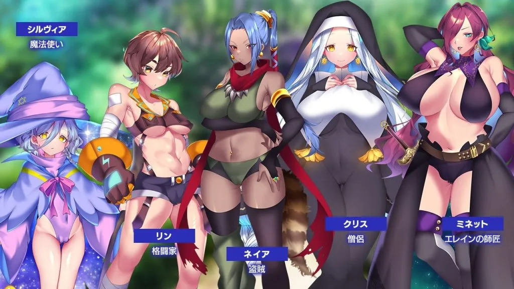 图片[4]-【安卓模拟器+PC】【爆款精品RPG/中文/动态/CV】艾莱茵的冒险之旅官方中文步兵版+存档【新作/1.2G】-鱼渣游戏