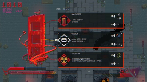 图片[2]-夺魄机兵 RAM Random Access Mayhem|官方中文-糯五游戏网