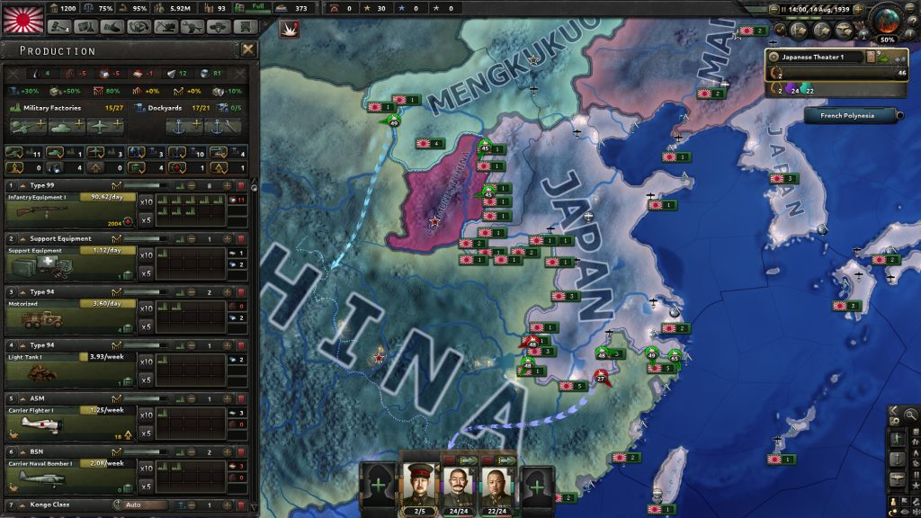 图片[2]-钢铁雄心4（HEARTS OF IRON IV）v1.51全DLC中文版-糯五游戏网