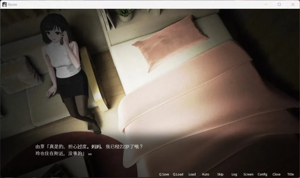 图片[2]-【安卓模拟器+PC】【爆款SLG/中文/动态】ROOM：窥视女孩私生活SLG Ver2.02 官方中文版【更新/2.5G】-鱼渣游戏