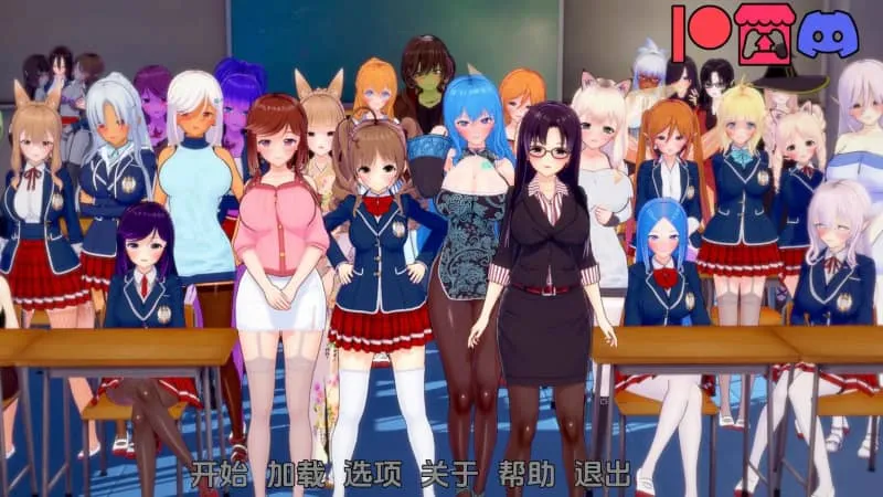 【安卓+PC】[SLG]无与伦比的欲望 Peerless LustV0.36汉化版-鱼渣游戏