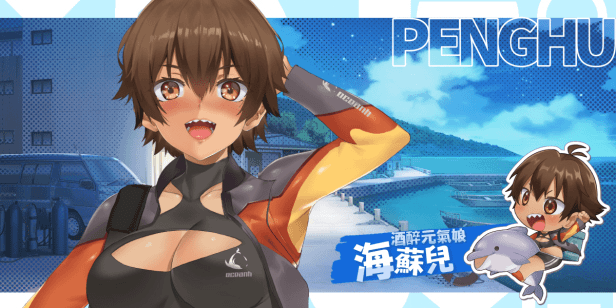 图片[8]-[SLG]steam爆款新品万人求资源-台湾恋爱物语⁵ 官方中文版-鱼渣游戏