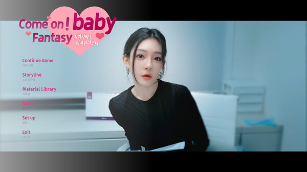 图片[2]-进击吧 异次元美少女!|官方中文|Build.16481283+全DLC-糯五游戏网