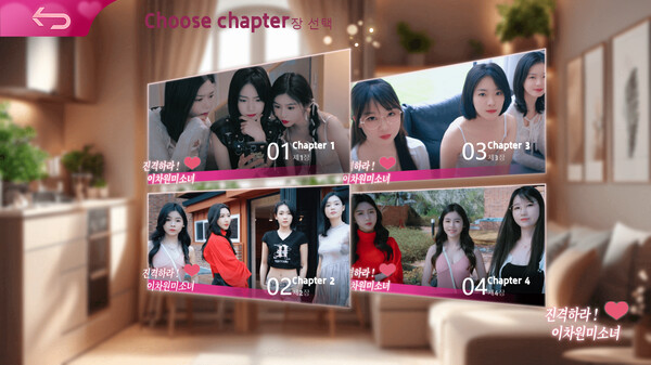 图片[3]-进击吧 异次元美少女!|官方中文|Build.16481283+全DLC-糯五游戏网