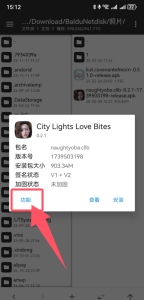 图片[3]-入站必看-鱼渣游戏