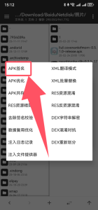 图片[4]-入站必看-鱼渣游戏