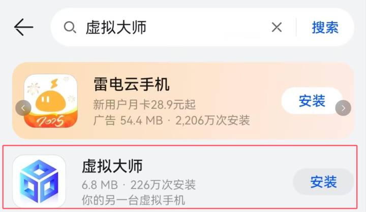 图片[7]-入站必看-鱼渣游戏