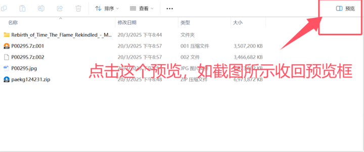 图片[1]-入站必看-鱼渣游戏